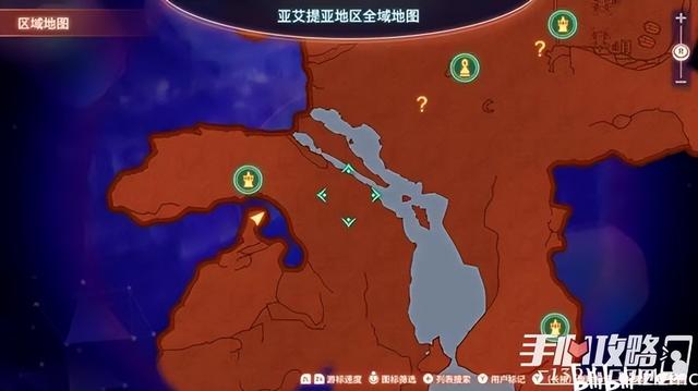 《异度之刃3》全流程攻略大全：全主线+全支线任务攻略