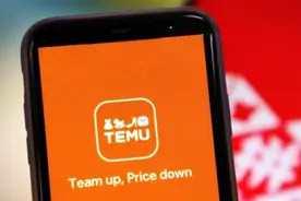 超越亚马逊、沃尔玛，美国人怎么看狂飙的Temu？图片