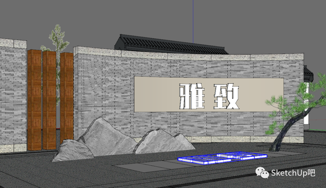 最强操作！SU一键完成曲面文字建模
