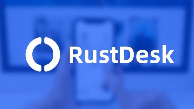 RustDesk - 免费开源的远程控制软件，流畅不限速，代替TeamViewer