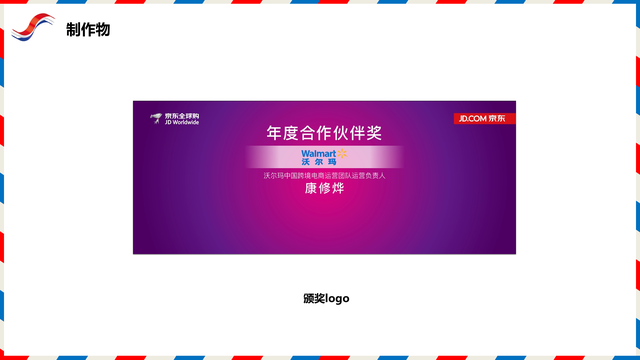 ����ȫ�򹺶���������߻�ʵ�ٷ���