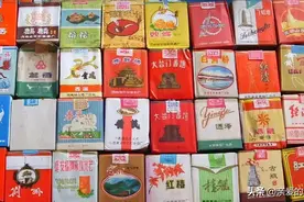 中国记忆中的绝版老香烟，很多80后不一定见过！ 老烟民们记得几种图片