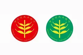 2022版: 婚假 产假 年休假 病假 事假 法定假 哺乳假 探亲假等25类规定和待遇图片