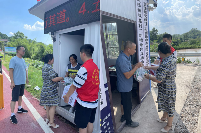 四川省民生研究会新媒体中心-官网