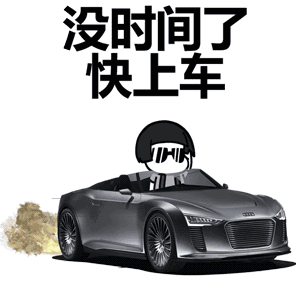 2022年全日制大专中专入户的最后机会
