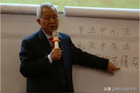 曾仕强智慧：遇到小人别犯怵，格局打开，这样做才是真高手图片