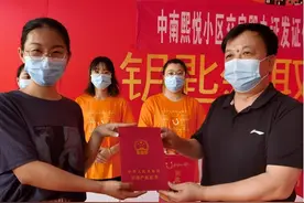 北京上海广州等多地开始流行“洗房”,很多家庭深受其害,太可恨了图片