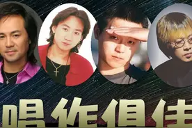真正唱作俱佳的华语歌手屈指可数，可惜这4位都已不在乐坛图片