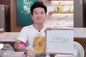 “老炮”俞敏洪，为新东方找到了流量密码图片