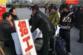 00后进东莞工厂，不问工资就问3个问题，有一个不满意立马走人图片