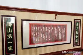 女子千里奔现，和广东男友吃了一碗面就被赶走，网友：换我也会图片