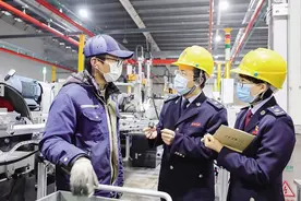 经济发展离不开对外贸易，浅析中国对外贸易发展史及特点图片