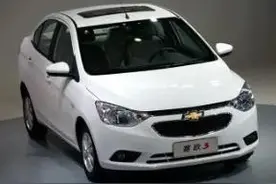 合资车赛欧3亲民价格来了图片