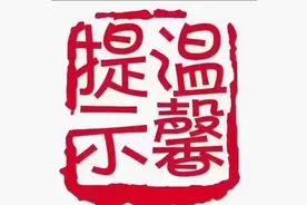 货运上岗证从业资格证改革现在很多地方是电子证图片