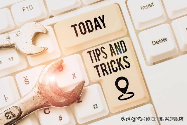 技能落户的这些坑，你必须要晓得