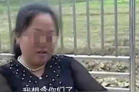 女子抛夫弃子20年，得知丈夫当老板，立马求复合，前夫：欢迎回来图片