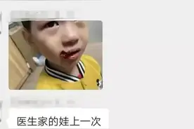 南京鲁医生、陕西7死2伤：请善待老实人图片