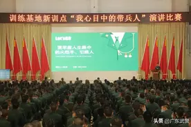 揭秘！在新兵眼中，他们的班长是这样……图片