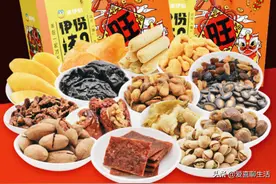 买零食时，建议囤这5种，虽然包装不好看，但味道巨好吃，别错过图片
