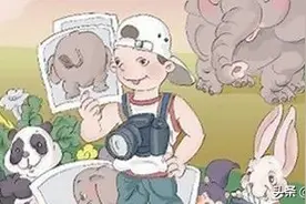 小学数学教材插画有问题，为了孩子的教育，请理性讨论图片