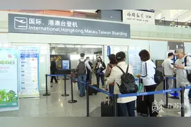 南京再开5条国际及地区航线 助力“五一”出境游强劲复苏图片