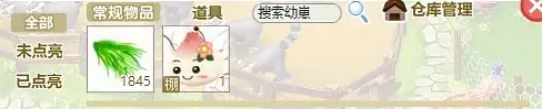 没有10年网龄的人，都不知道这些事