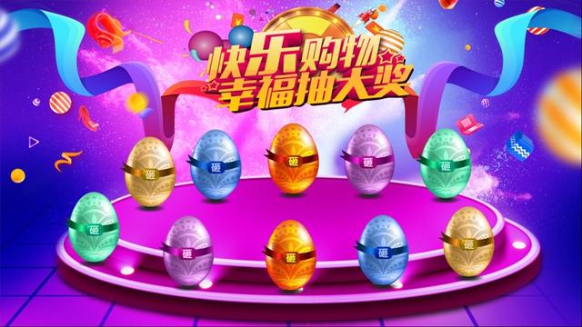 商场活动策划的思路和活动过程,你知道多少?