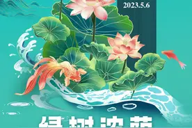 立夏：绿树浓荫夏日长图片