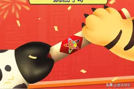 2022年第一期大乐透，今晚开奖！图片