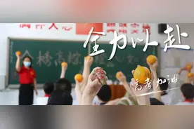 【护航高考】南明公安开通办理身份证“绿色通道”！图片
