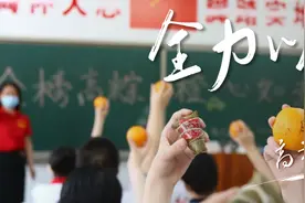 【护航高考】南明公安开通办理身份证“绿色通道”！图片