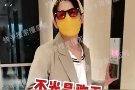 啧，被恶心到了图片