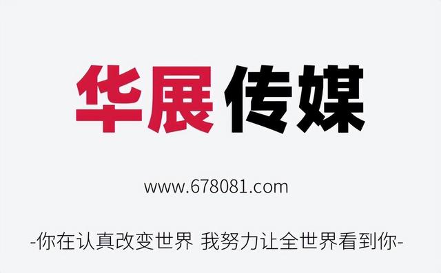 宁波全网营销推广 宁波网络营销服务
