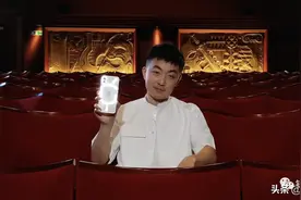 说苹果无聊的那个男人，做了一部手机图片