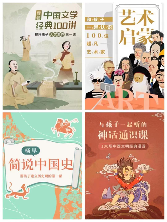 逛博物馆，怎么才算不白逛？