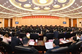 宜春市召开第七届全国文明城市创建决战攻坚动员会图片