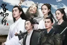 《雪中悍刀行》中有历史原型的人物，晋兰亭对应的人最怪异图片