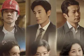 好家伙！《大博弈》刚开播一天口碑就爆了，清一色的五星好评图片