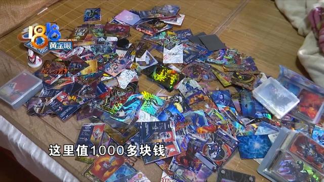 “奥特曼”的诱惑！12岁男孩暑假老往书店跑