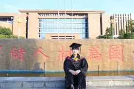 下一程，起航再扬帆图片