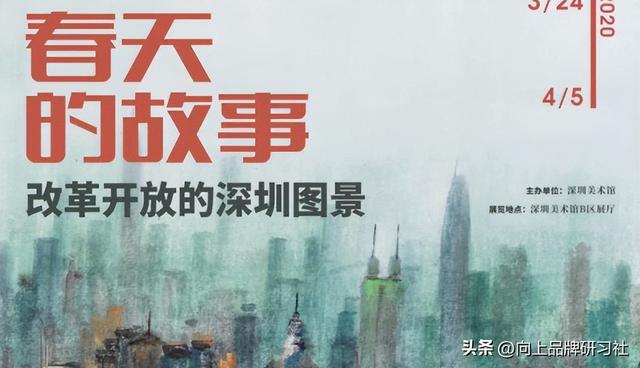 怀旧营销:从“激活”到“裂变”,还会有多少人为情怀买单?