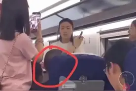 东北大哥关闭账号，被逼退网，女孩真面目曝光，互殴事件维持原判图片