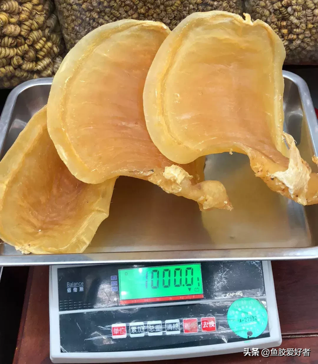 鱼胶价钱按克算的吗 2025年鱼胶一克多少钱