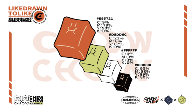 ��ζ��Ͷ��һ�ɡ���ζ������ʳ��Ʒ�����Ϯ��