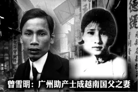 1931年，一女护士在法庭上掩面哭泣，19年后才知丈夫已成越南国父图片