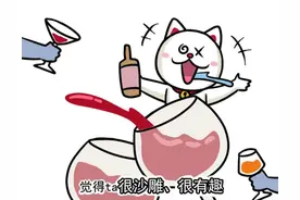 异性缘不断？这个星座是天生的桃花命！图片