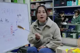 空调工作原理，空调为什么制冷制热#空调安装 #空调维修 #空调 视频封面