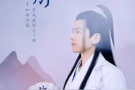 白衫袭袭，青丝低垂！张杰七夕古装造型你期待吗？图片