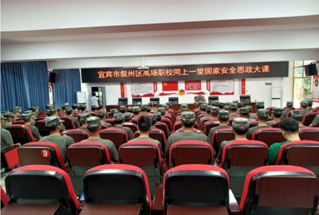 四川省民生研究会新媒体中心-官网