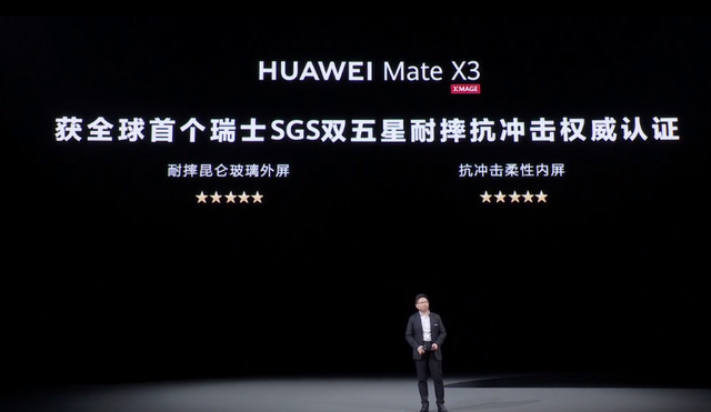 就刚刚，华为一口气发布了10款新品，价格果然很HUAWEI